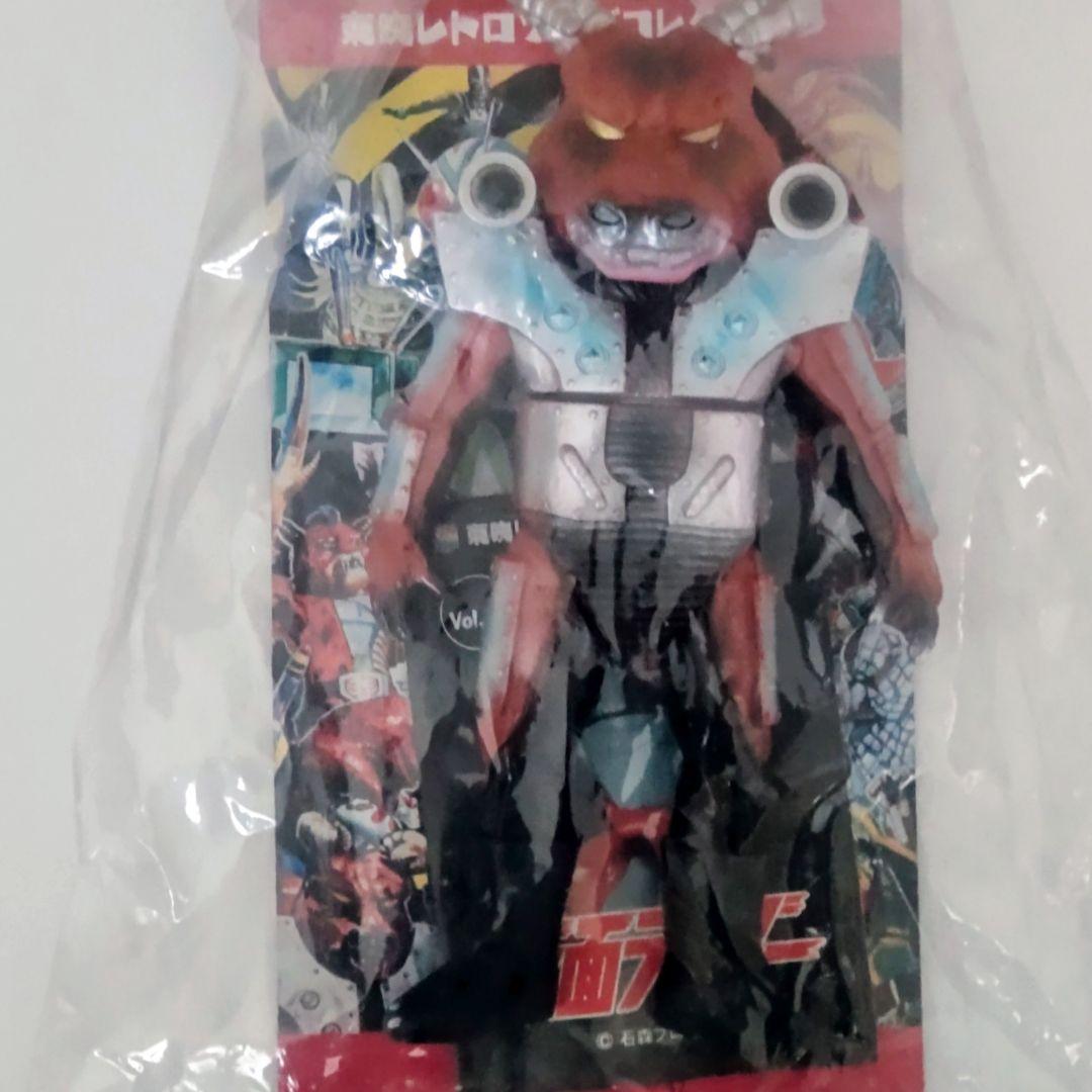 東映レトロソフビコレクションタイホウバッファロー 25cm 2013年版