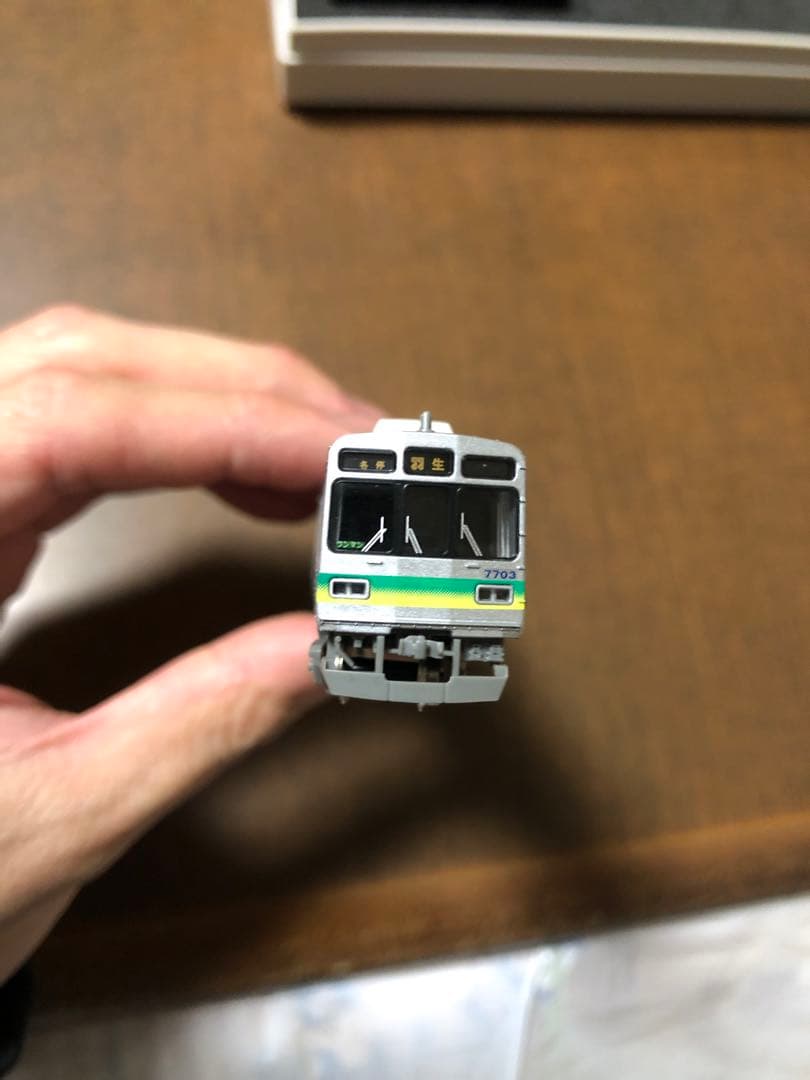 更に値下げ❗️nゲージ 秩父鉄道7500系第3編成 3両動力付き