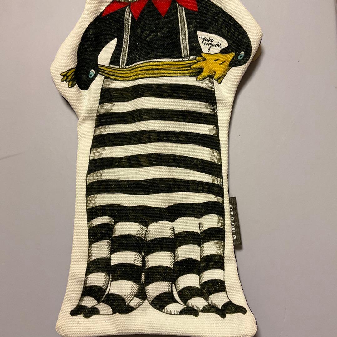 ヒグチユウコ ギュスターヴくん ポーチ　新品　未使用