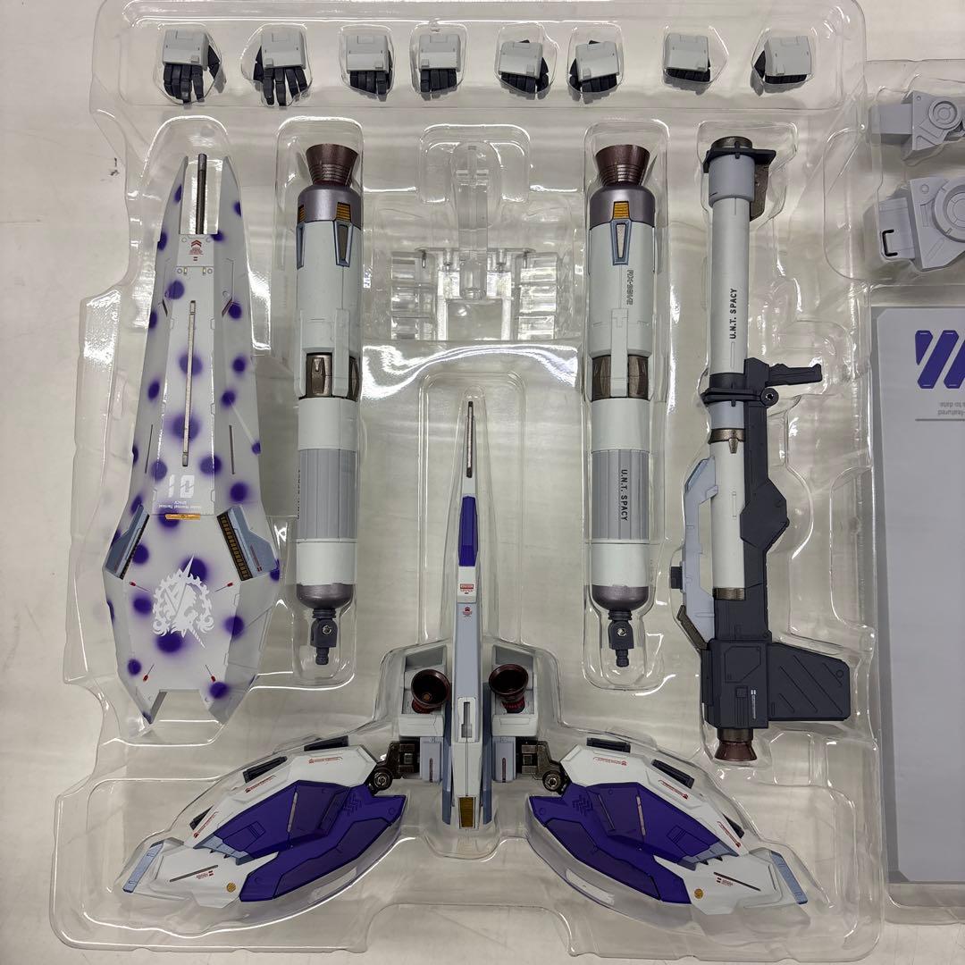 L BUILD Hi-νガンダム 「機動戦士ガンダム 逆襲のシャア ベ…