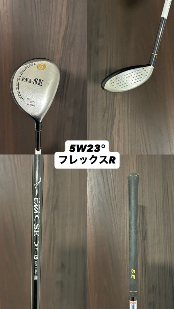 【大人気】adidas ゴルフクラブセット　おすすめ