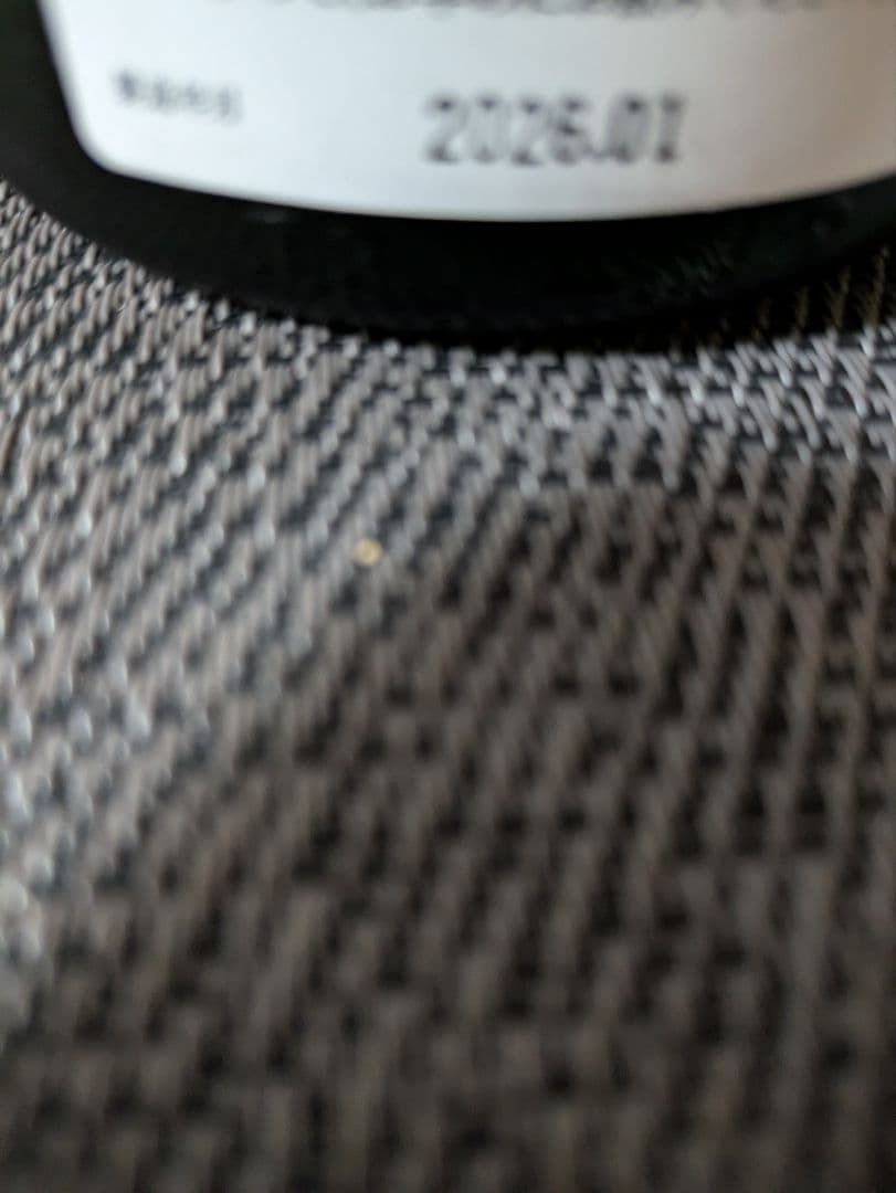 産土飲み比べ4本セット(山田錦二四農醸、香子四農醸、穂増五農醸)