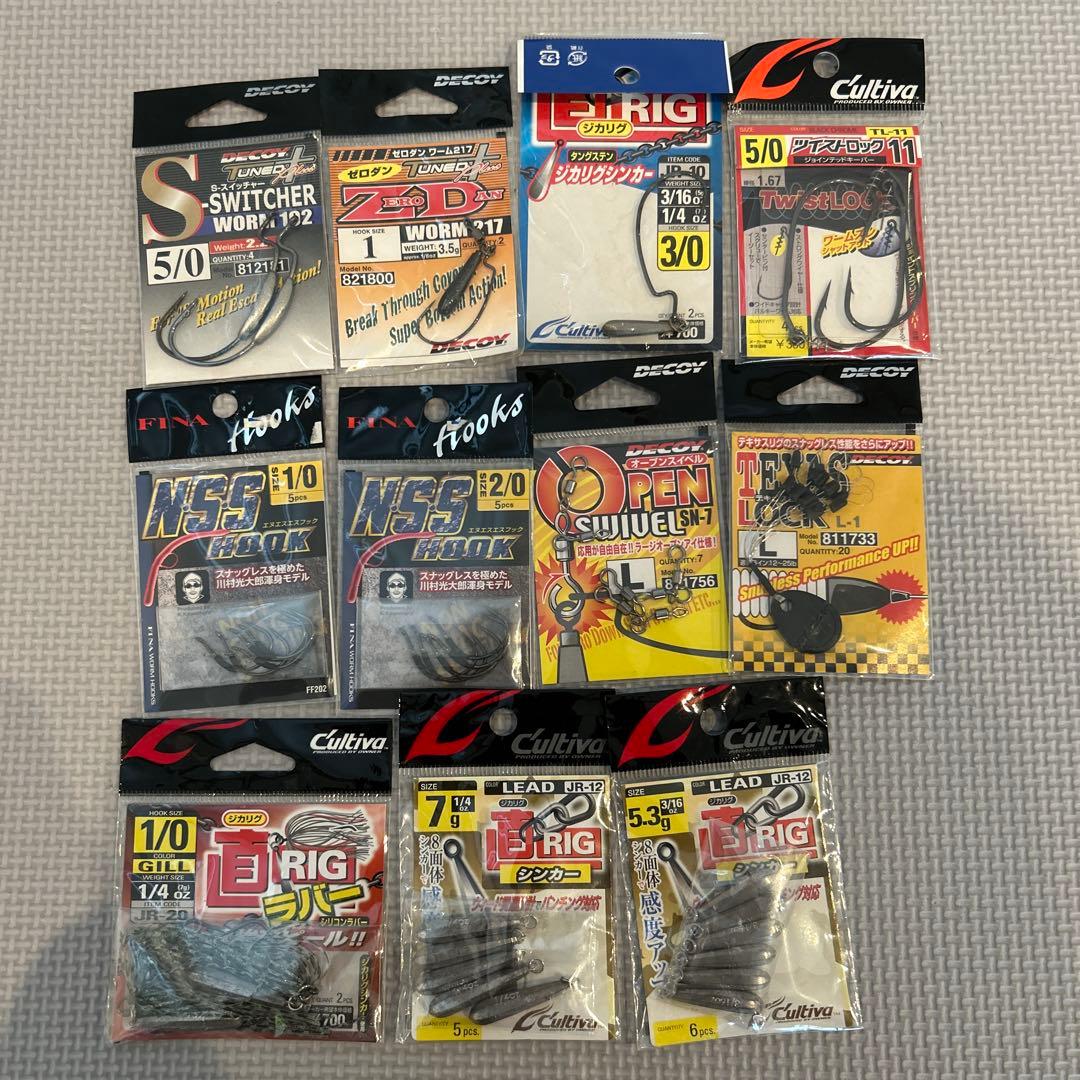バス釣りルアーまとめ売り　引退セット