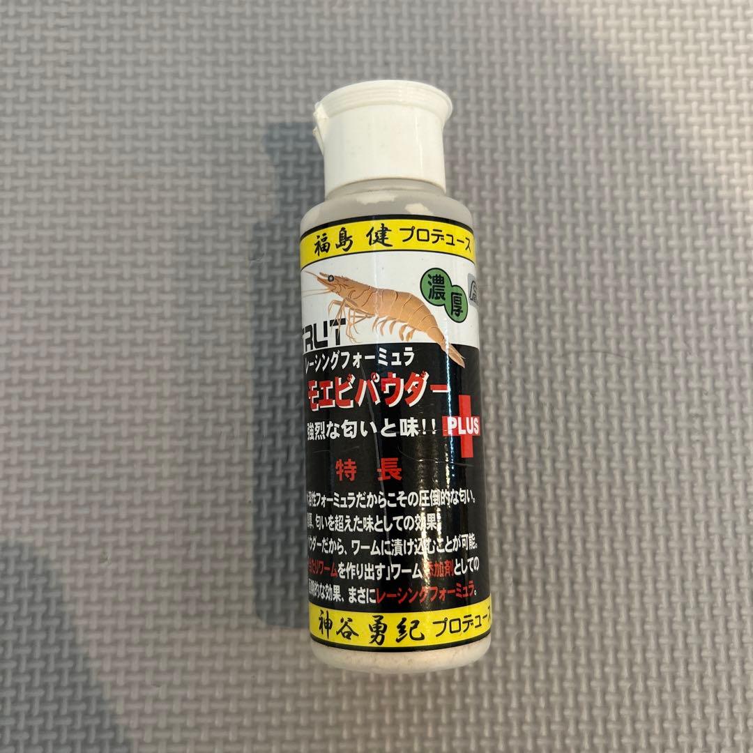 バス釣りルアーまとめ売り　引退セット