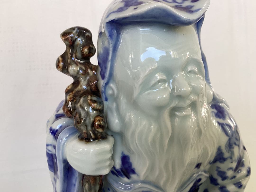 寿老人　染め付け　七福神　福禄寿　縁起物　長寿　置物　インテリア