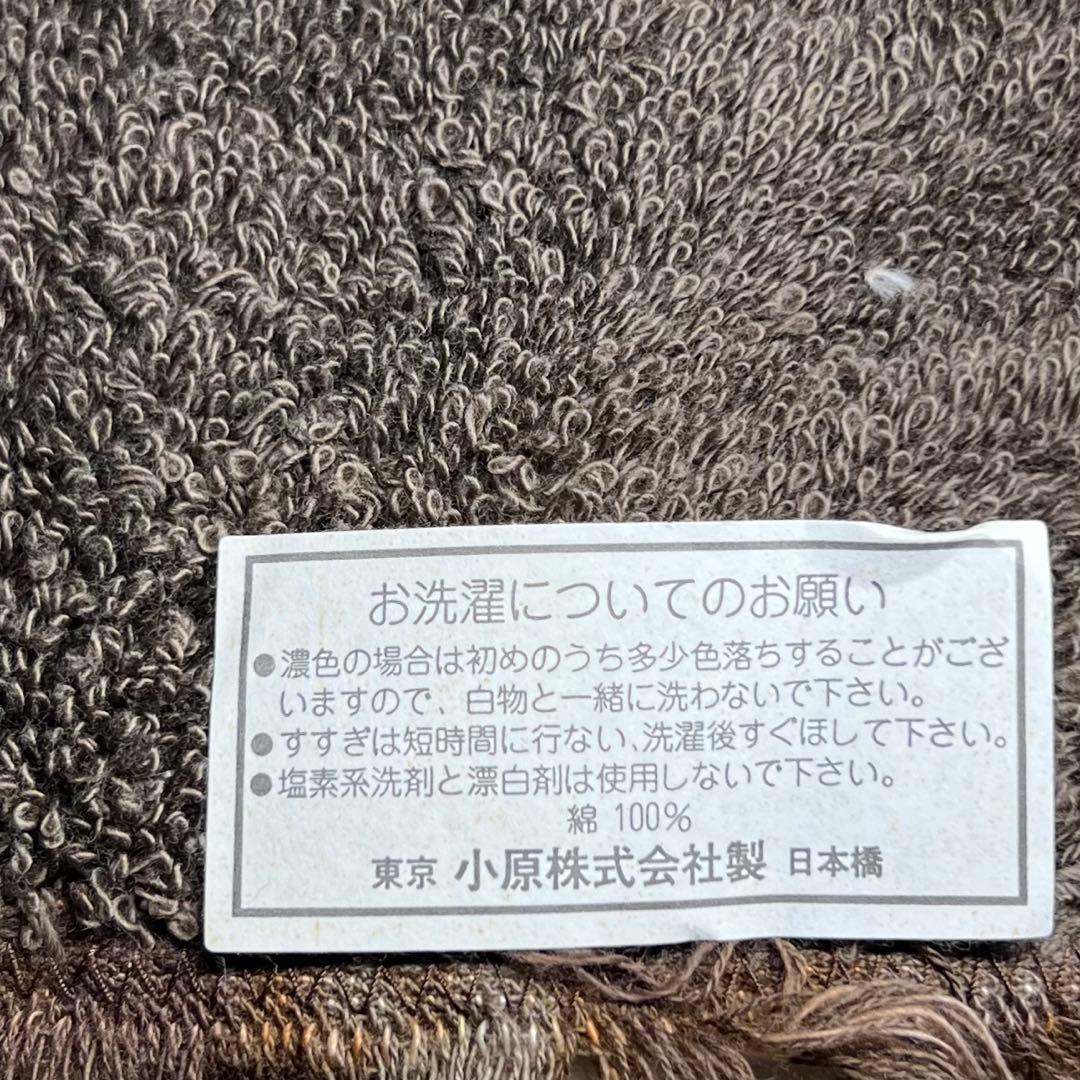 Vivienne Westwood テディベア　ぬいぐるみ ヴィヴィアン　くま