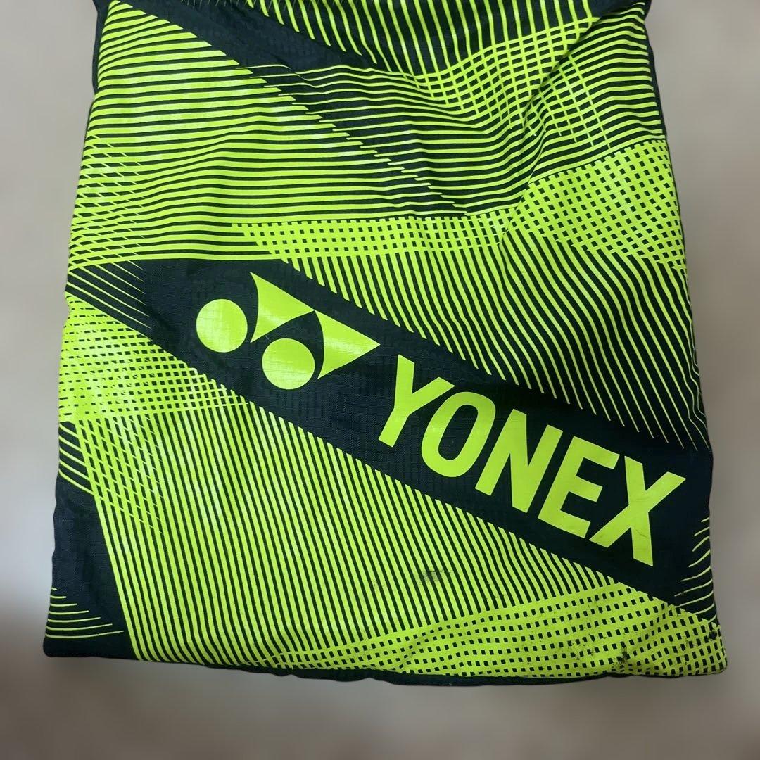 YONEX テニスラケット＆ケース(イエロー）ボール2個セット