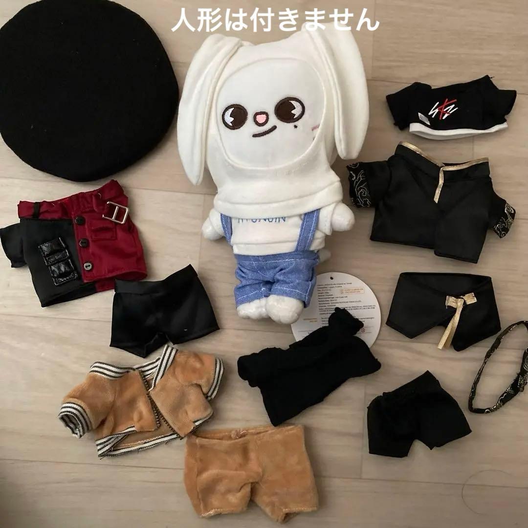 straykids スキズ　ヒョンジン　ジニレット　洋服　まとめ売り