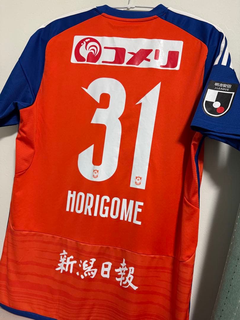 アルビレックス新潟 2024ユニフォーム XL 31番 堀米悠斗選手