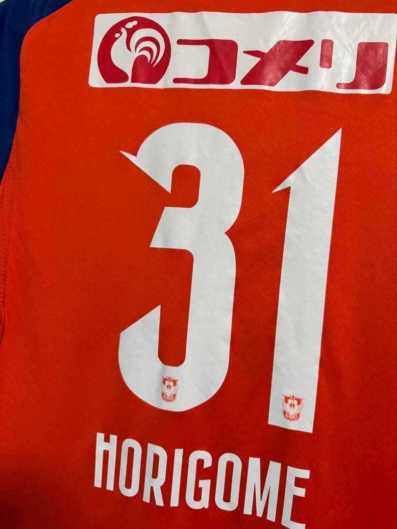 アルビレックス新潟 2024ユニフォーム XL 31番 堀米悠斗選手