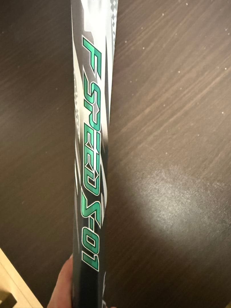 ソフトテニスラケット鬼滅コラボ