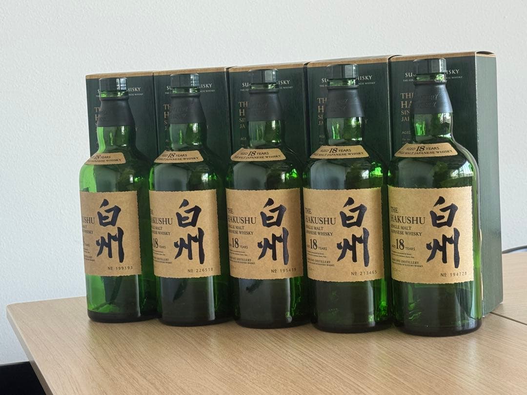 白州 18年 サントリーウイスキー ガラス瓶、箱付き 5本セット
