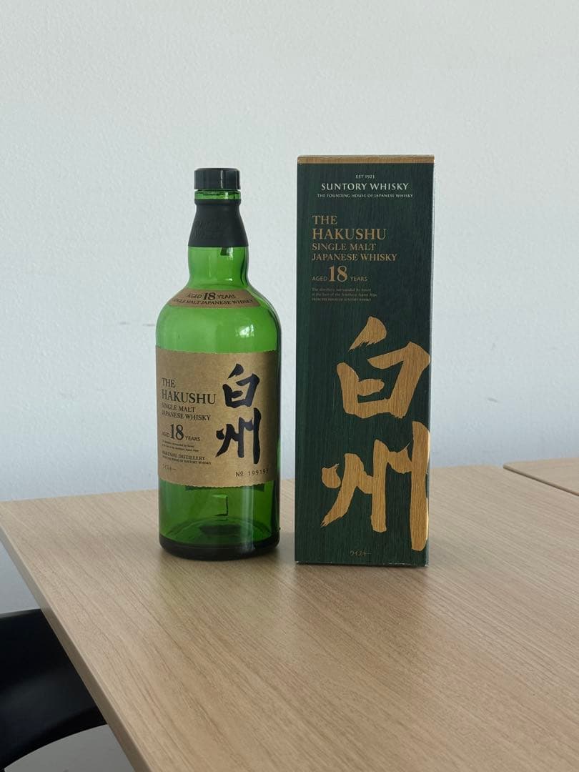 白州 18年 サントリーウイスキー ガラス瓶、箱付き 5本セット