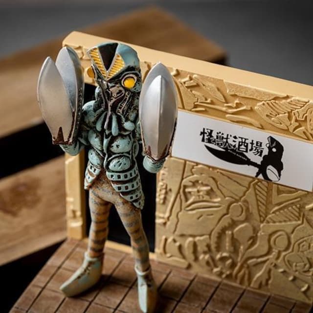 新品●怪獣酒場 限定 バルタン店長 お出迎えミニオブジェ バルタン星人●未開封品