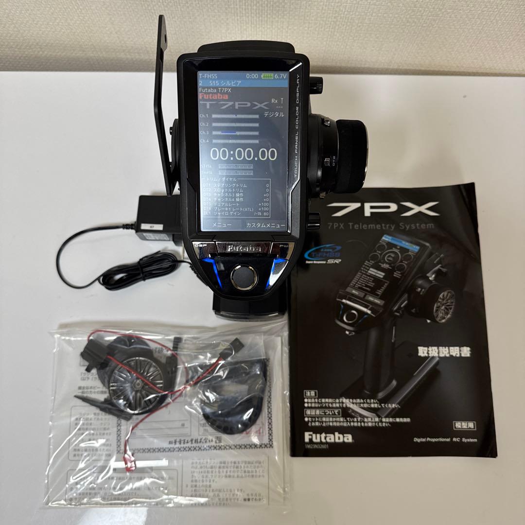 op多数ヨコモyd2sx3,grスープラ,s15シルビア,フタバ7px3点セット