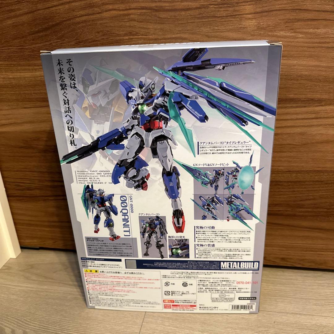 メタルビルド　ダブルオークアンタ