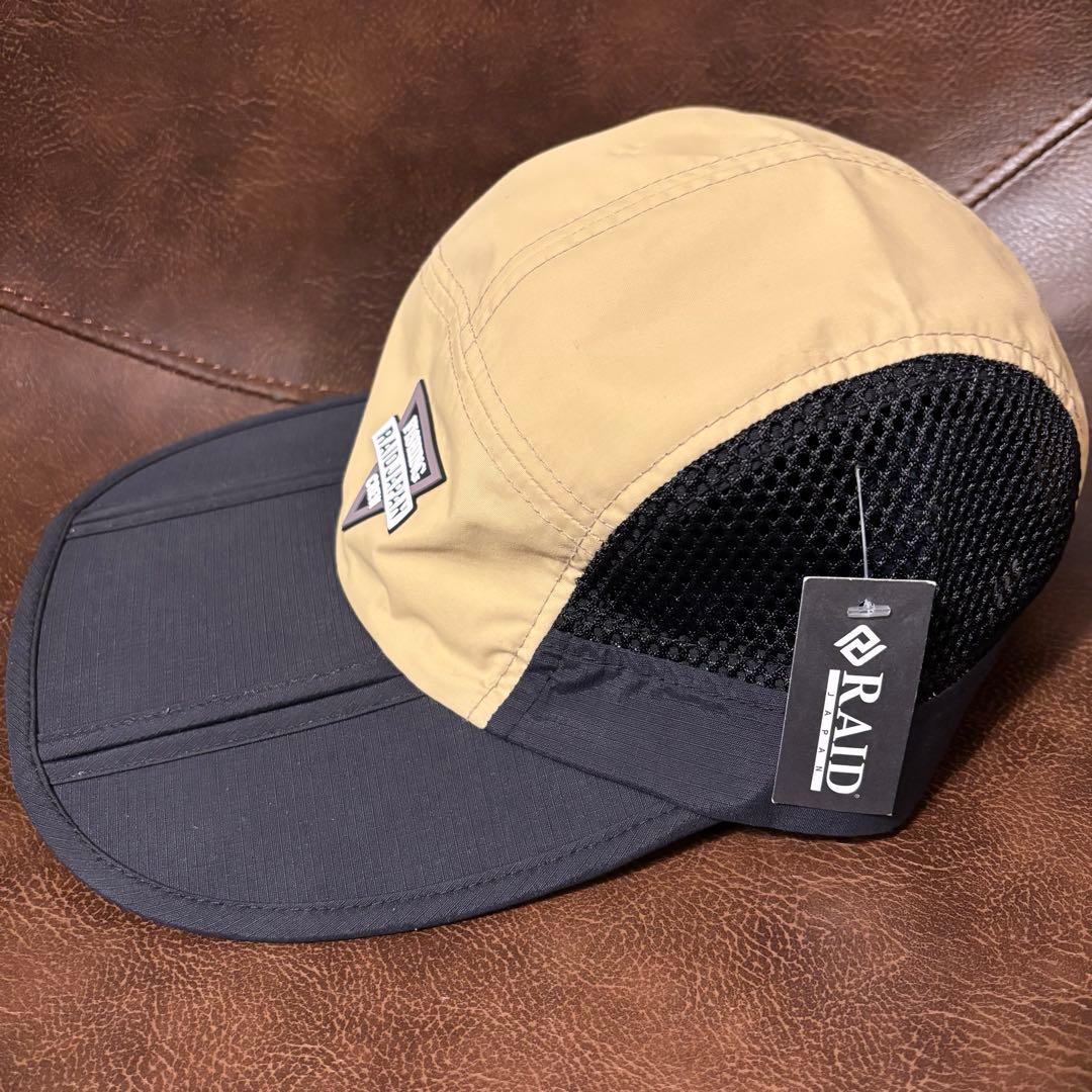 レイドジャパン　サイドメッシュナイロンキャップ　ベージュ/ブラック