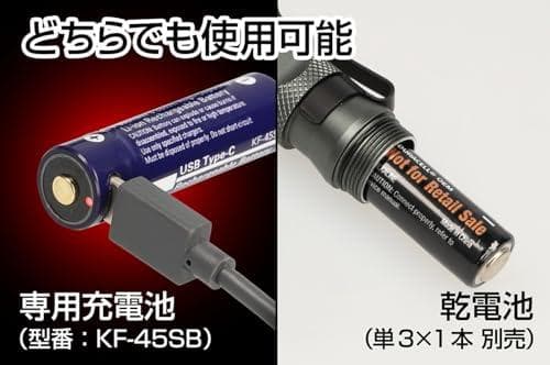 GENTOS(ジェントス) 懐中電灯 LEDライト 充電式/単3電池/単4電池A