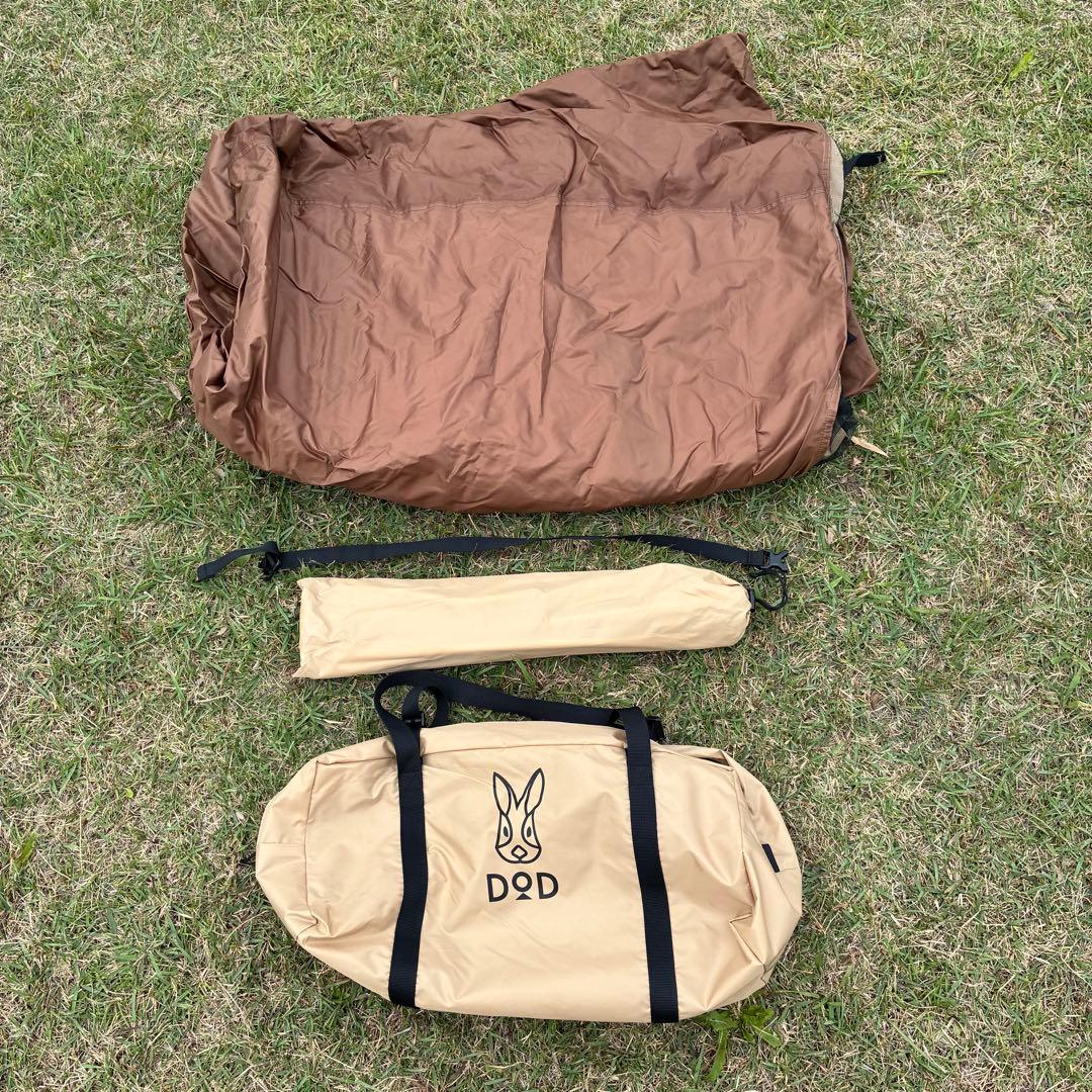 【美品】DOD フカヅメカンガルーテントS タン T2-839-TN