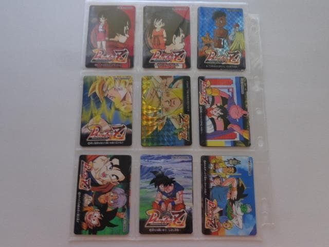 ドラゴンボール カードダス アマダ パート29 フルコンプ