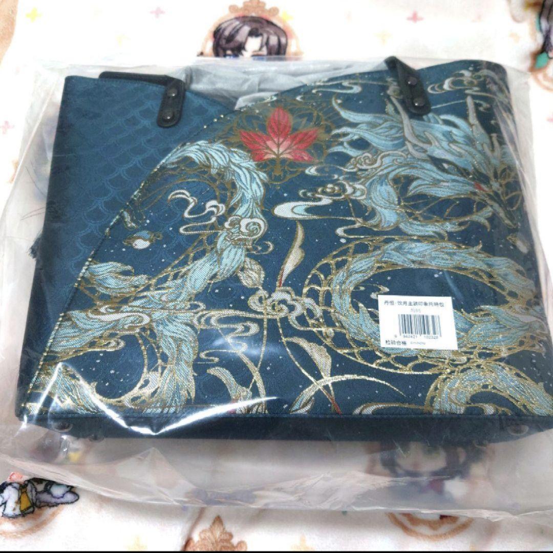 崩壊スターレイル 丹恒 飲月 トートバック 公式