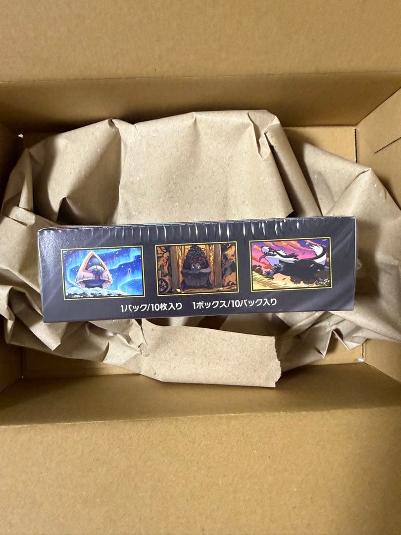 シュリンク付未開封【ポケモンカードゲーム MEGAドリームEX】 1BOX
