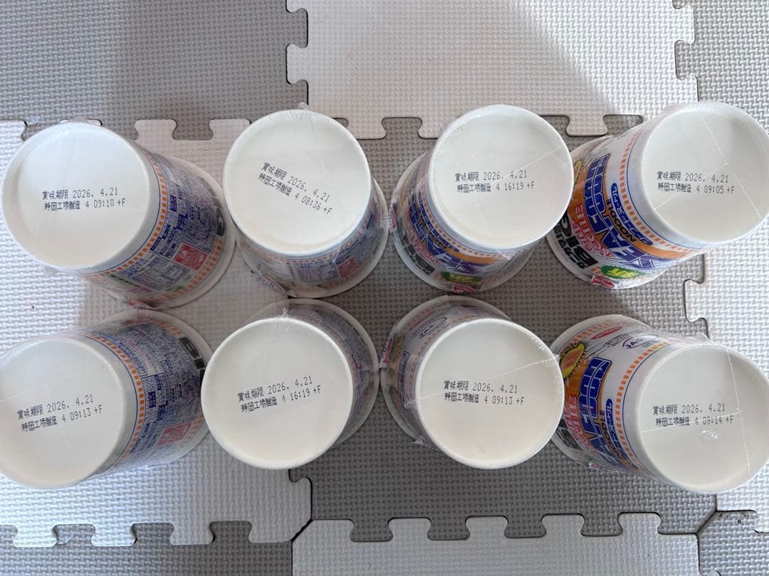 カップヌードルBIG ぶっこみ飯　計４７個　まとめ売り