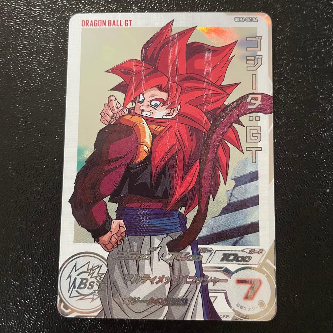 spica★様 リクエスト 3点 まとめ商品