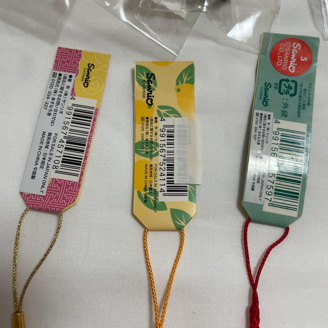 新品◆ハローキティ ご当地キティ 根付けストラップ 九州 10個セット◆匿名配送