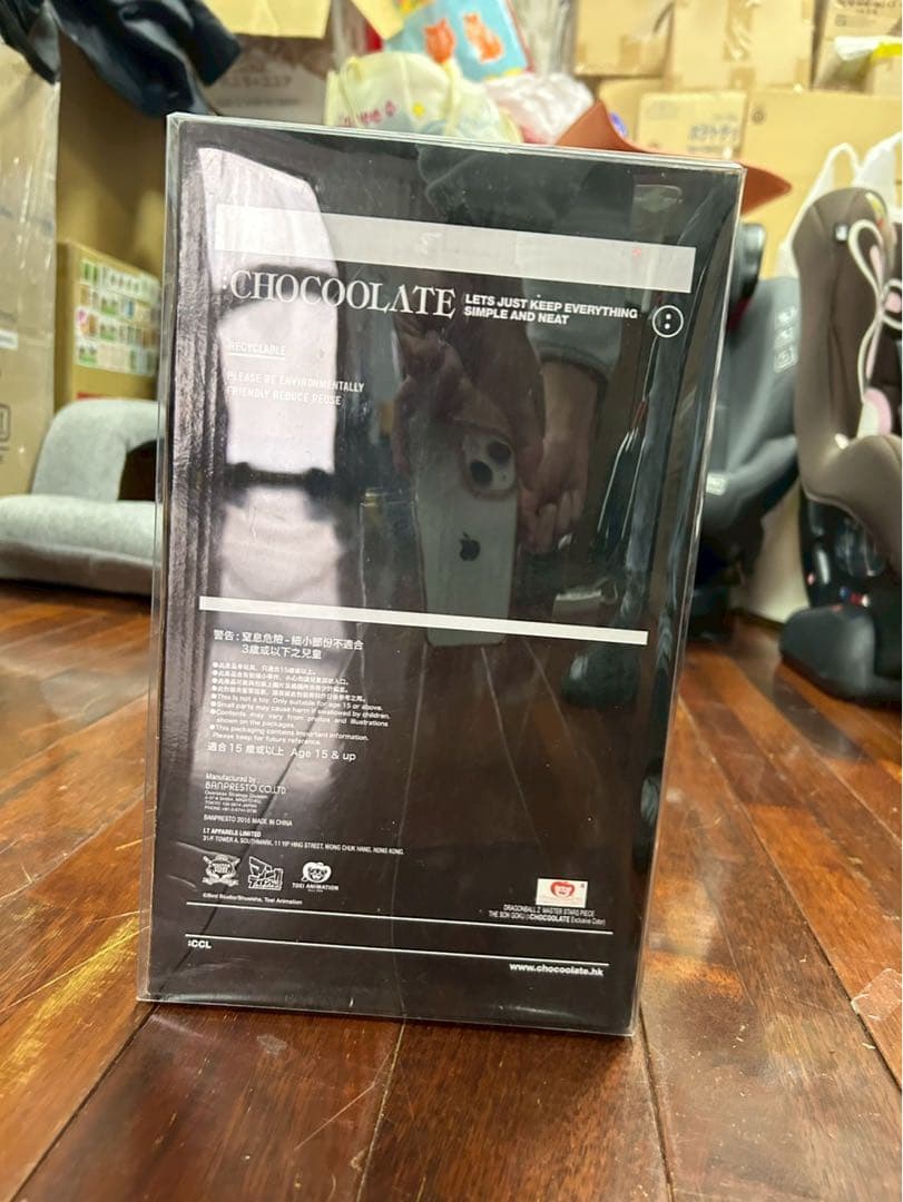 MSP 香港限定ドラゴンボールZ チョコレート孫悟空フィギュア海外正規品