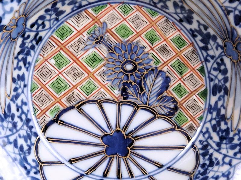 大聖寺伊万里　　微塵唐草に菊の図　小振輪花膾皿　４客　F498AS-fbvi