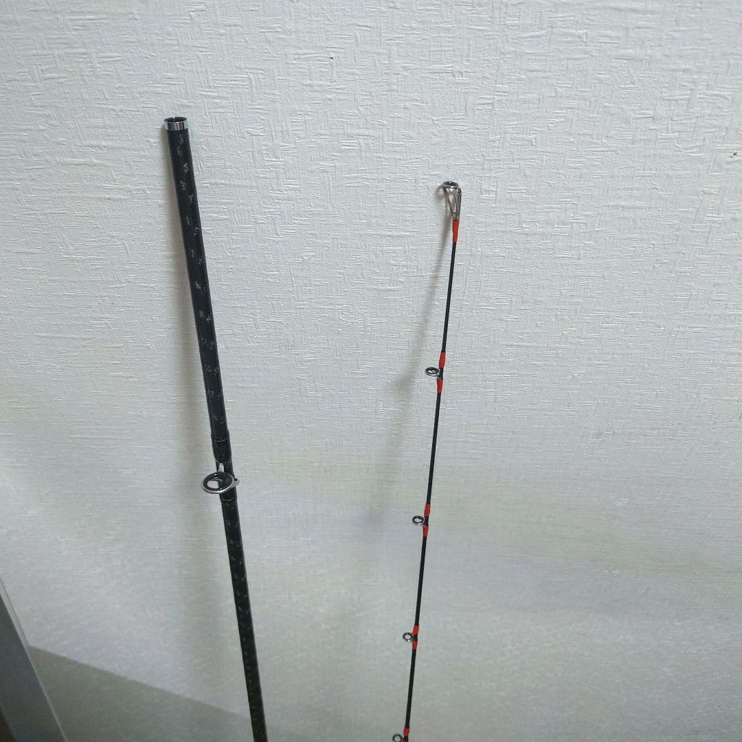 並継船竿　seapower73 30-240