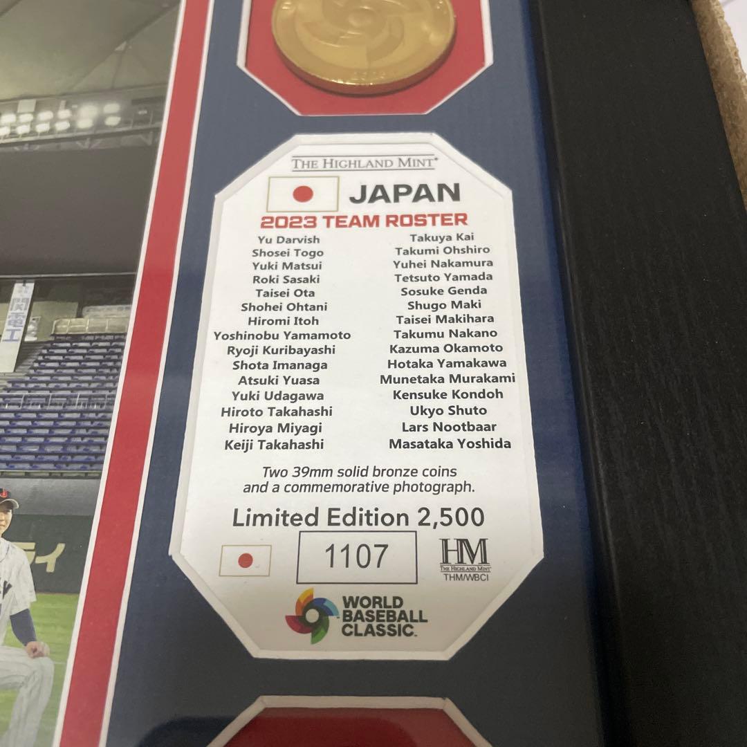 2023年日本代表 記念グッズ