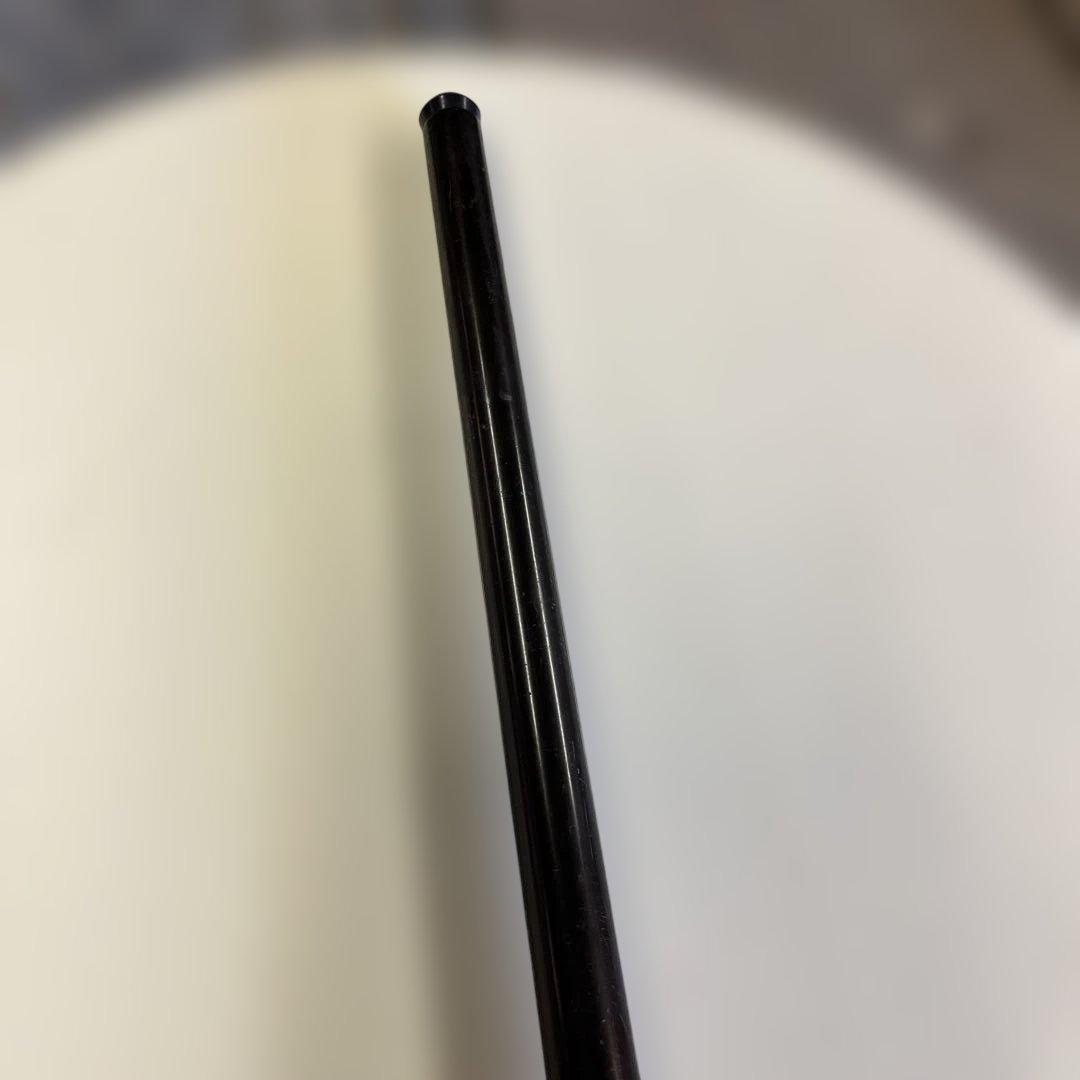 ダイコー　STACIA 51 磯　スティシア タモの柄