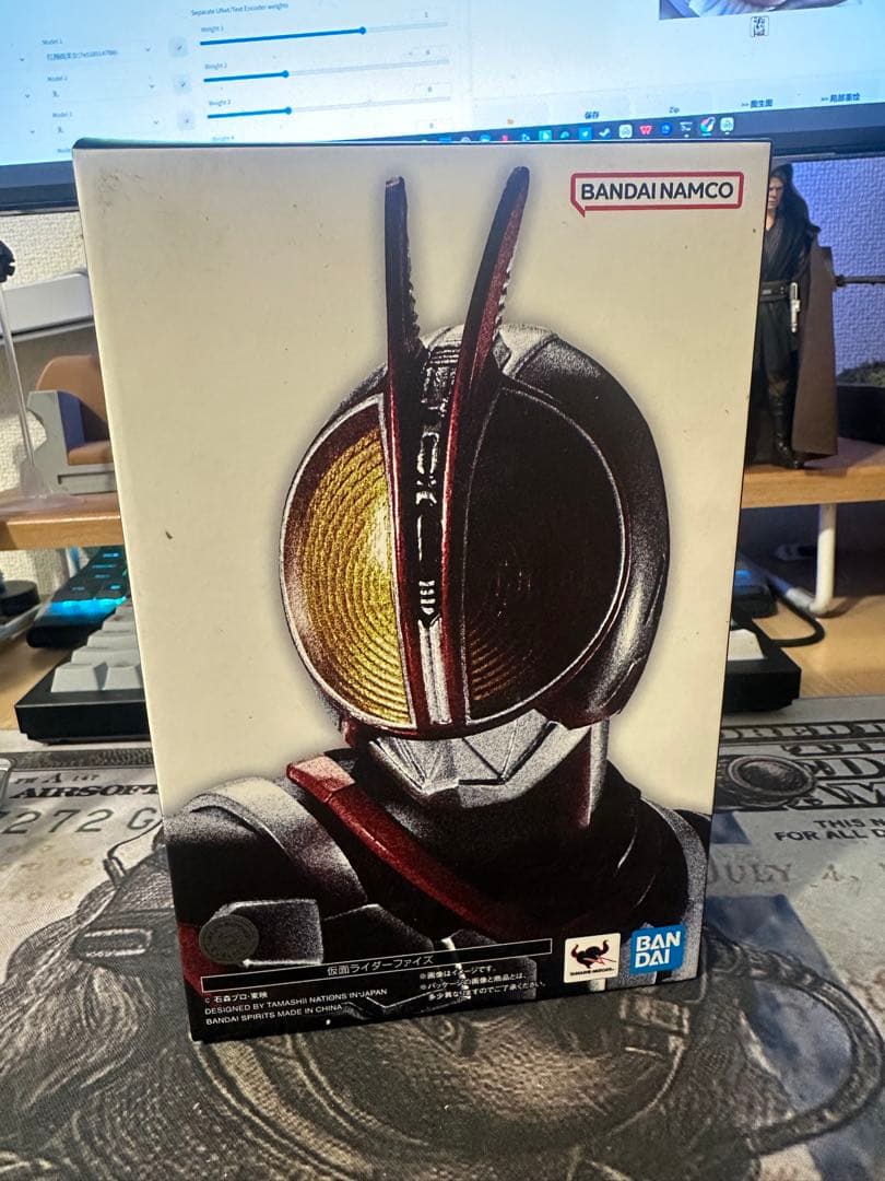 真骨彫仮面ライダーブラスターフォーム完成品+武器+ガレージキット