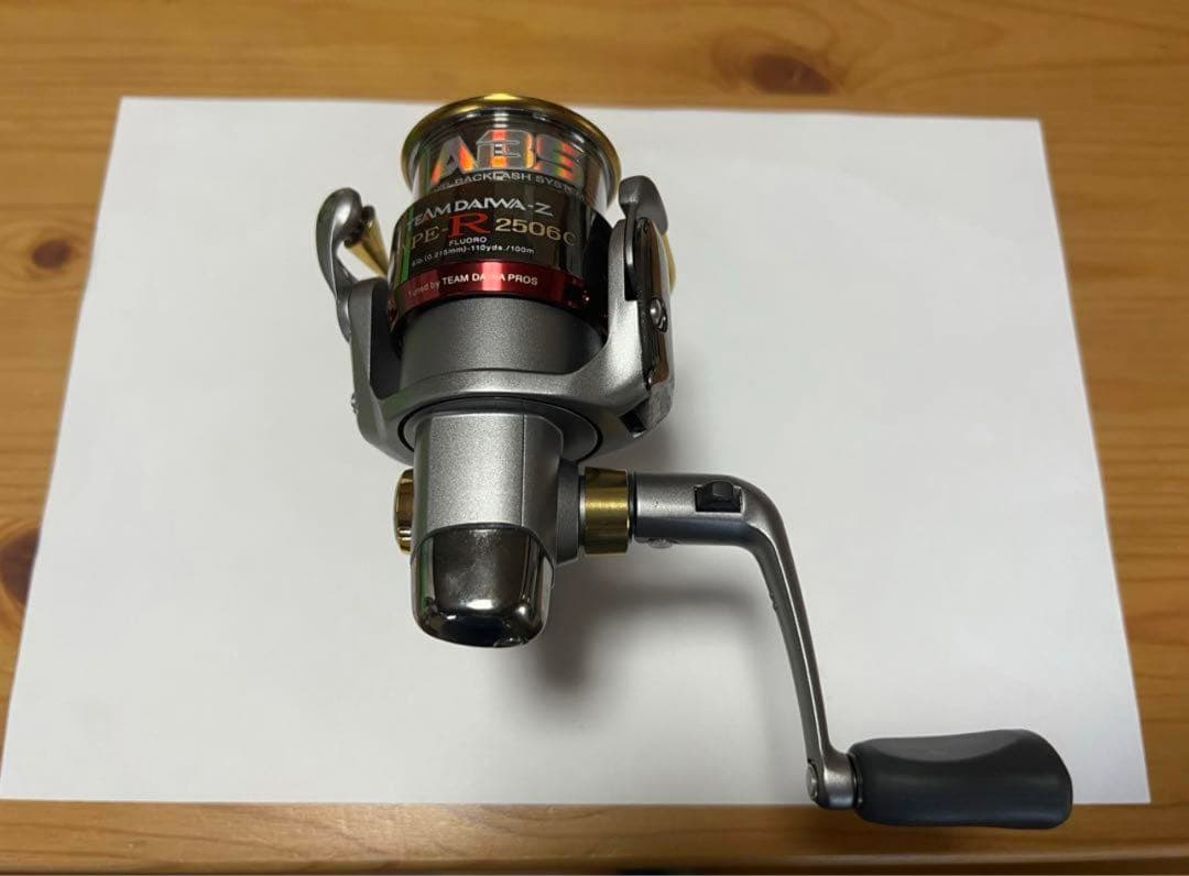 希少ラスト TD-Z 2506C TYPE-R チームダイワ