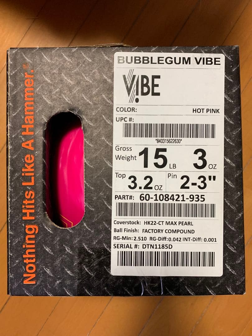 BUBBLEGUM VIBEボウリングボール 15LB