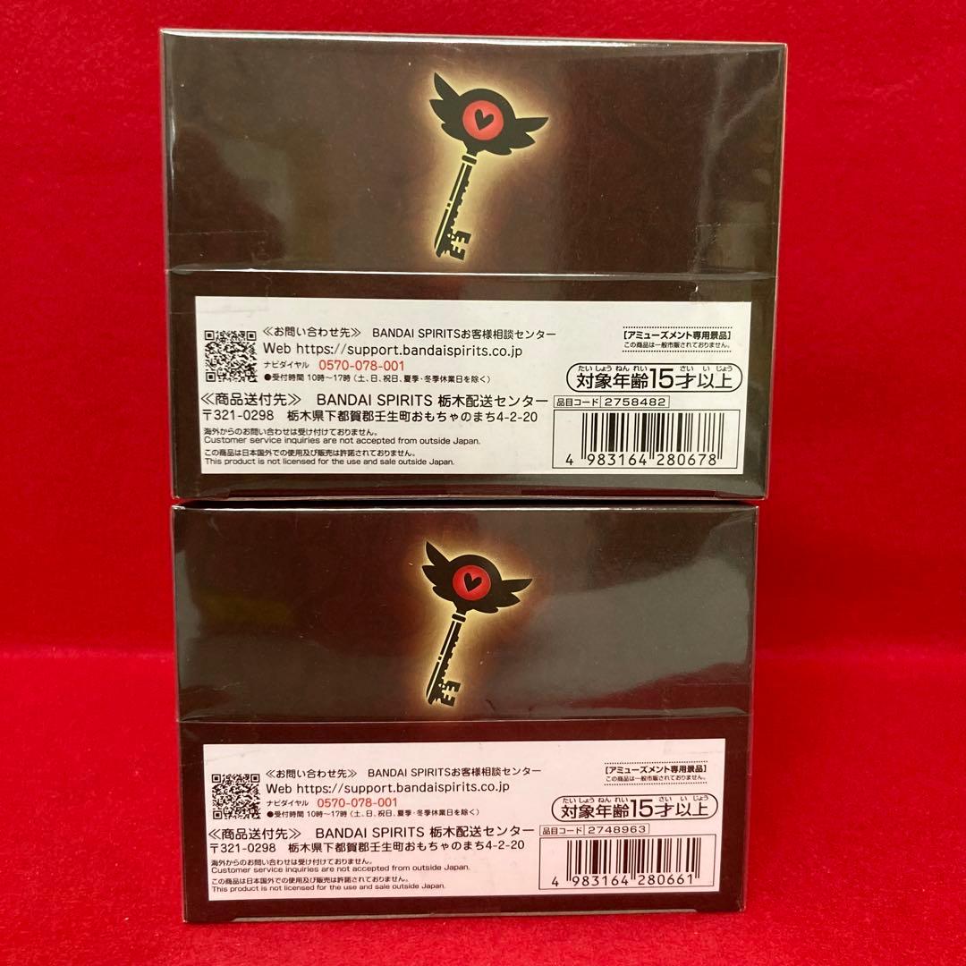 ハズビンホテルへようこそ モニタートップフィギュアAngel Dust Husk