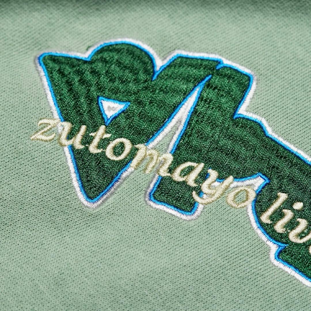 ずっと真夜中でいいのに。グリーンパーカー　喫茶愛のペガサス Mサイズ