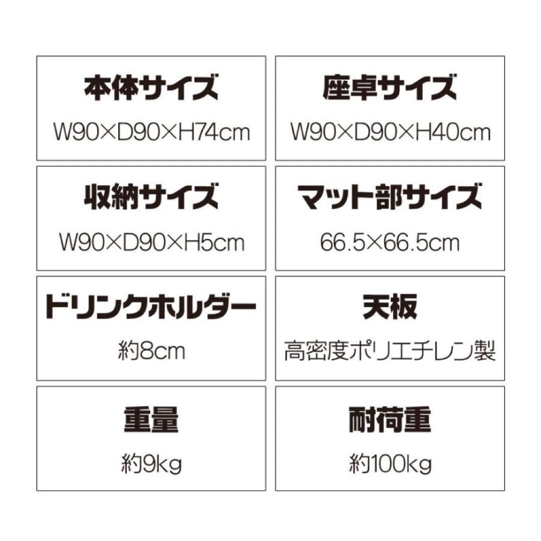 【新品】麻雀卓 麻雀テーブル 家庭用 折りたたみ式 座卓 ブラック 麻雀
