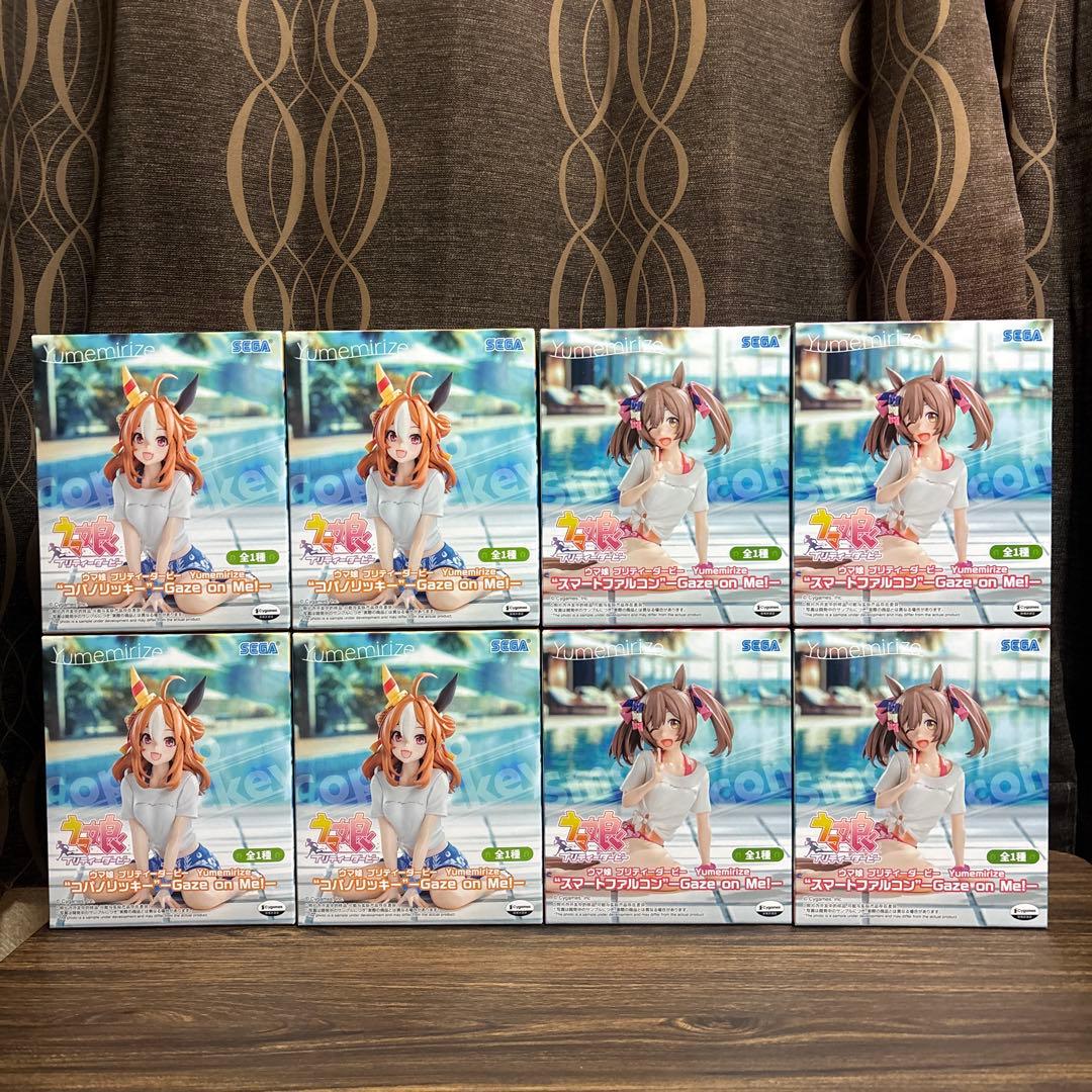 ウマ娘 Yumemirize コパノリッキー スマートファルコン 8個セット