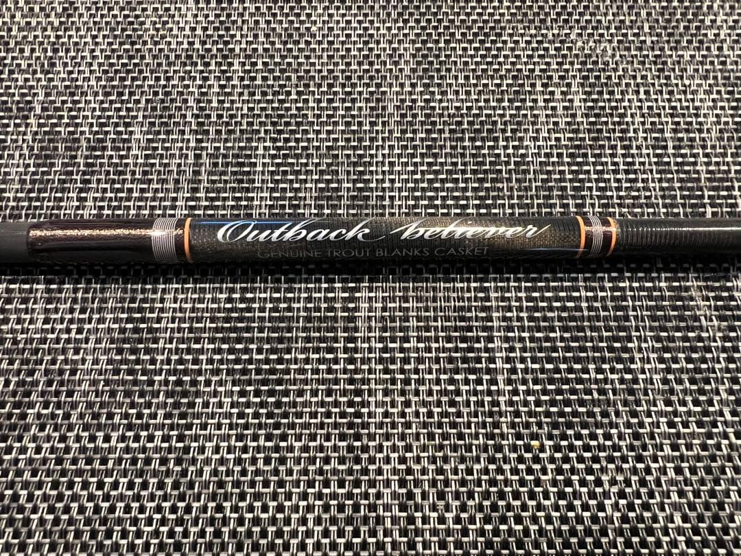 カスケット　アウトバックビリーバー674 OBB674MT