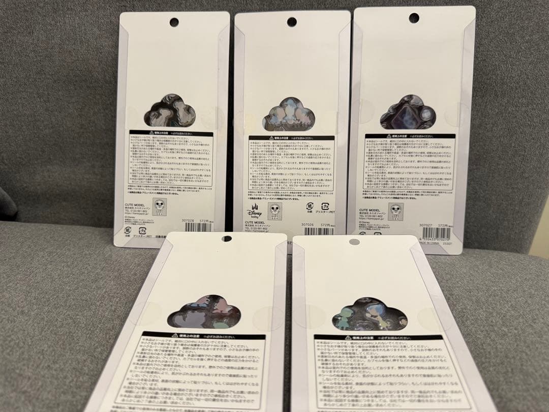 k*i様 【正規品】プチドロップステッカー　ディズニーシリーズ　5点セット