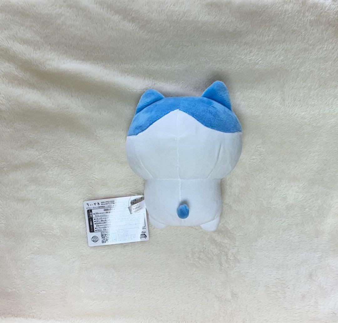 ちいかわ　なんとかバニアぬいぐるみ