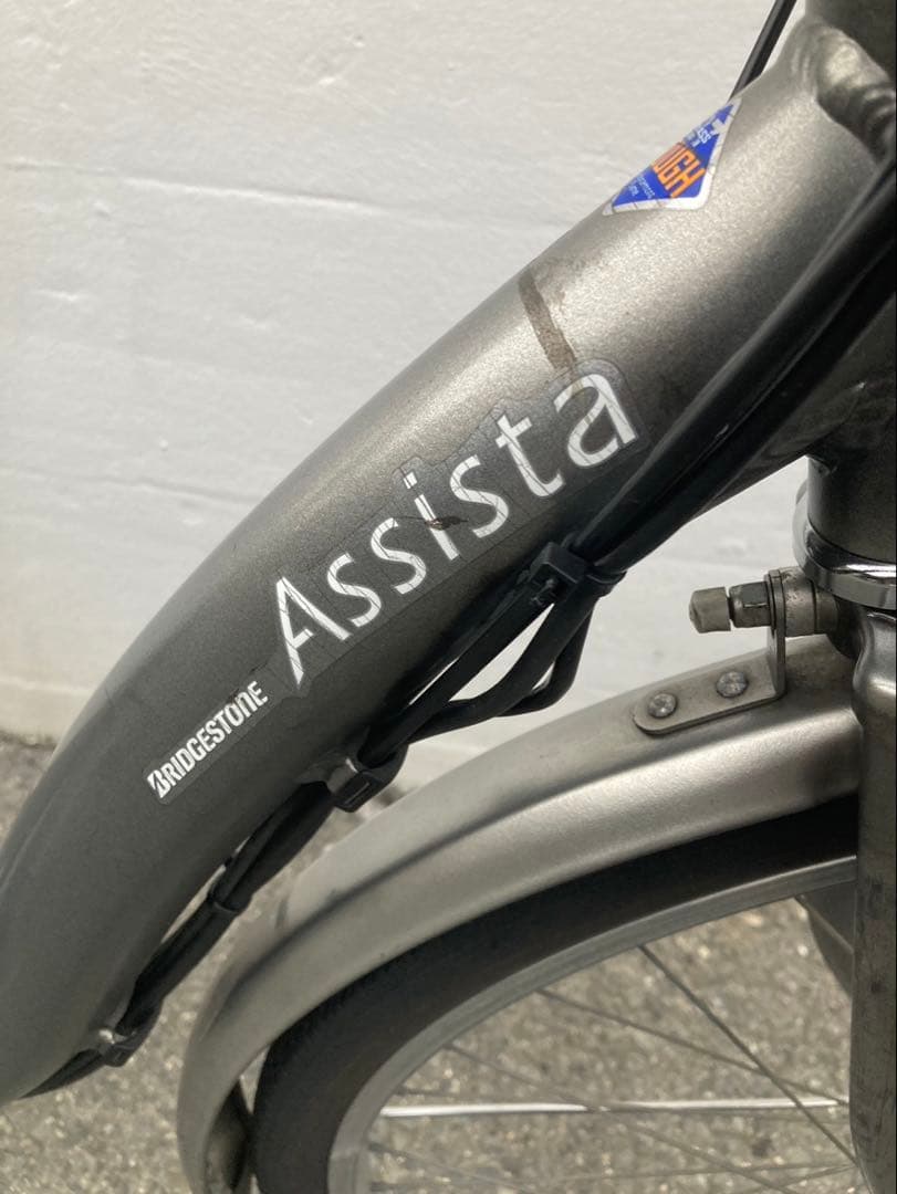 1695 スペアキー