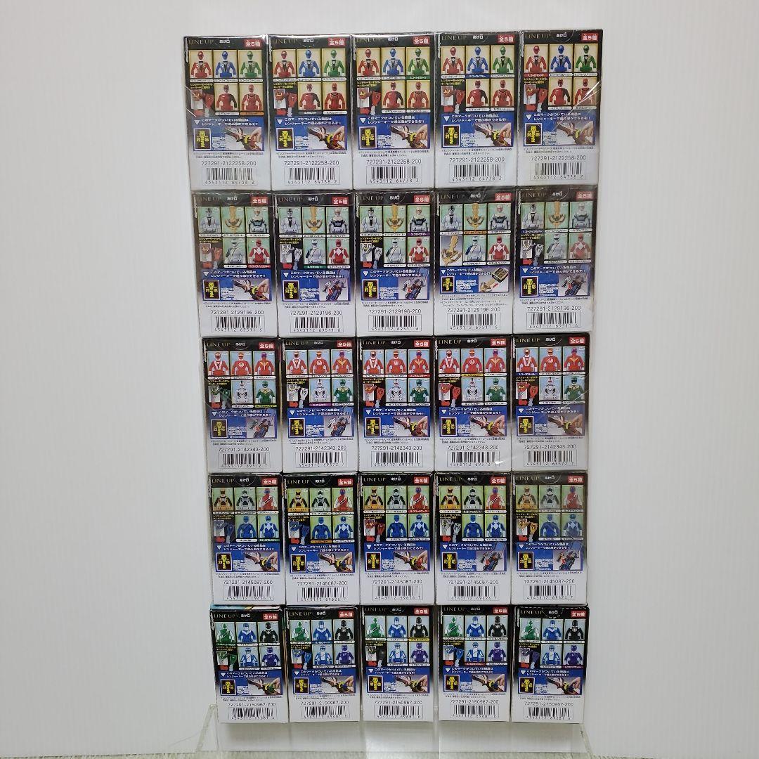 食玩　レンジャーキー　1弾～5弾　コンプリート