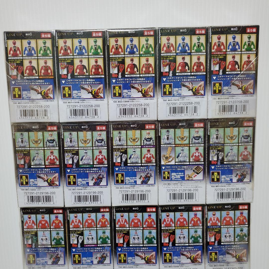 食玩　レンジャーキー　1弾～5弾　コンプリート