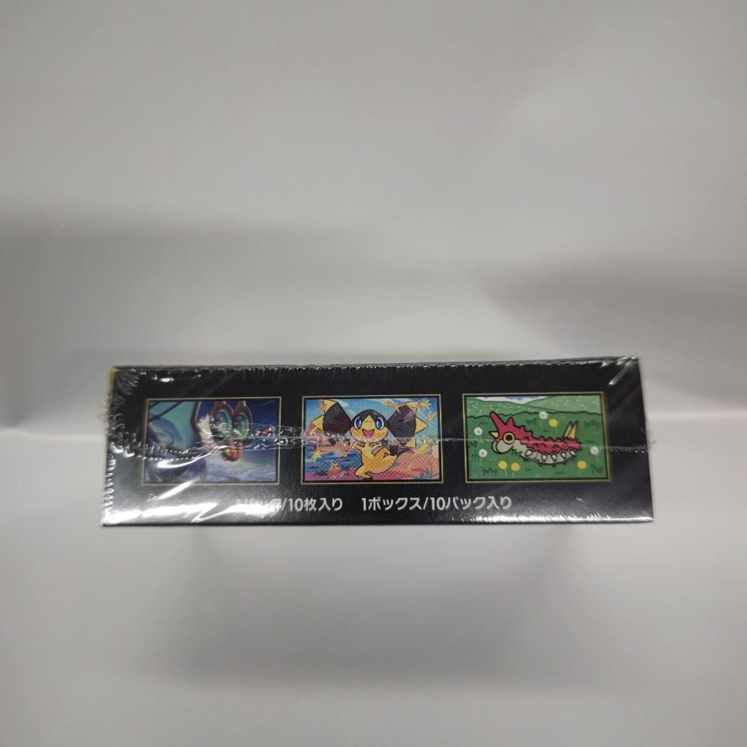 こ*）様 ポケモンカードゲーム MEGA ドリームexシュリンク付きBOX10パ