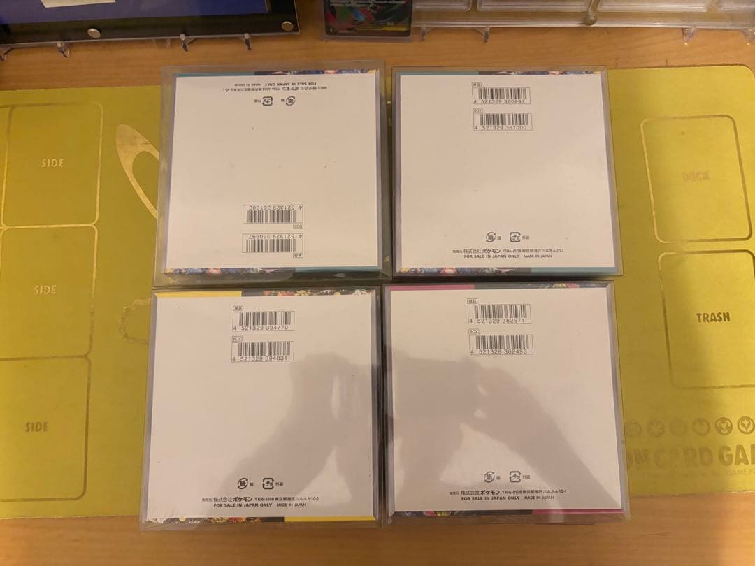 ポケモンカードセット ナイトワンダラー ワイルドフォース ステラミラ2個