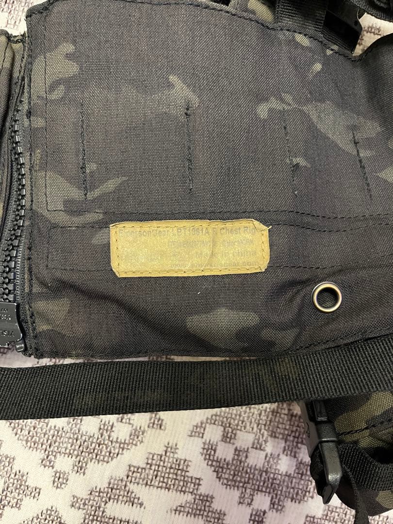 迷彩 コンバットチェストリグ